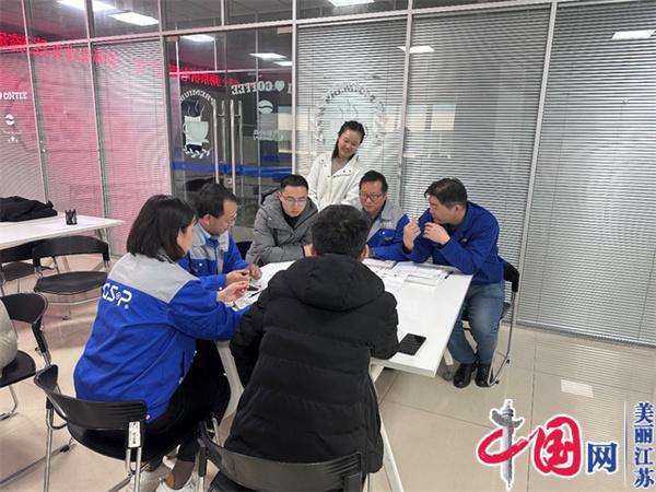 平博集团官网(中国)官方网站正式启动“南京机电-冠盛汽配教师企业实践流动站”进站计划