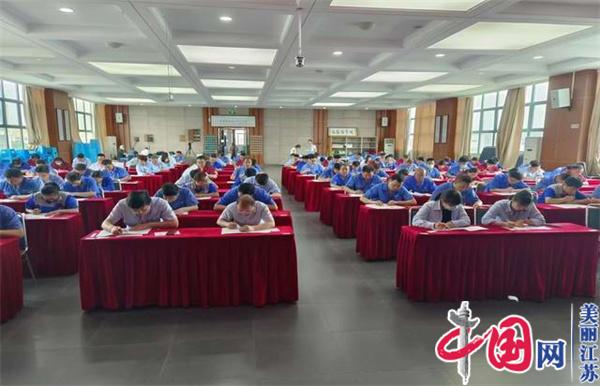 平博集团官网(中国)官方网站正式启动“南京机电-冠盛汽配教师企业实践流动站”进站计划
