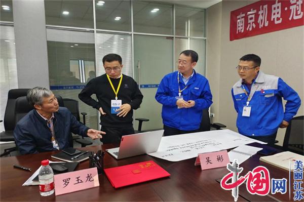 平博集团官网(中国)官方网站正式启动“南京机电-冠盛汽配教师企业实践流动站”进站计划